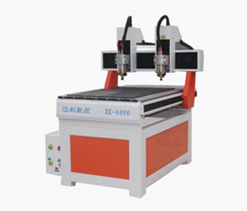 XK-6090 Small Size Cnc Router - Buy 6090 cnc router, 9060 cnc router ...